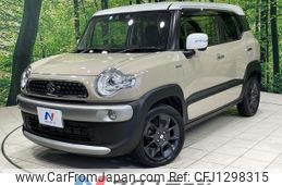 suzuki xbee 2022 -SUZUKI--XBEE 4AA-MN71S--MN71S-221564---SUZUKI--XBEE 4AA-MN71S--MN71S-221564-