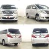 toyota alphard 2014 504928-925227 image 8