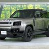 rover defender 2023 -ROVER--Defender 3CA-LE72WCB--SALEA7AW4R2255145---ROVER--Defender 3CA-LE72WCB--SALEA7AW4R2255145- image 18