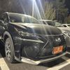 lexus nx 2014 -LEXUS--Lexus NX DAA-AYZ10--AYZ10-1001513---LEXUS--Lexus NX DAA-AYZ10--AYZ10-1001513- image 1