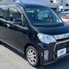 daihatsu tanto-exe 2012 -DAIHATSU--Tanto Exe DBA-L455S--L455S-0066976---DAIHATSU--Tanto Exe DBA-L455S--L455S-0066976- image 17