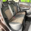 nissan note 2015 -NISSAN--Note DBA-E12--E12-431386---NISSAN--Note DBA-E12--E12-431386- image 10