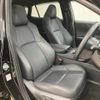 toyota harrier-hybrid 2023 quick_quick_6AA-AXUH80_AXUH80-0065255 image 12