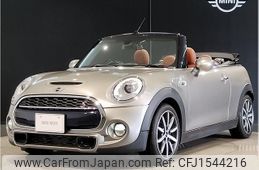 mini mini-others 2017 CFJ1544216