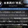 bmw 5-series 2015 quick_quick_MU35_WBA5H12050D392707 image 3