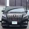 toyota alphard 2017 -TOYOTA--Alphard DBA-AGH30W--AGH30-0156883---TOYOTA--Alphard DBA-AGH30W--AGH30-0156883- image 12