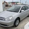 toyota allion 2005 -TOYOTA--Allion CBA-NZT240--NZT240-5032312---TOYOTA--Allion CBA-NZT240--NZT240-5032312- image 1