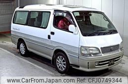 toyota hiace-wagon 1997 CFJ0749344