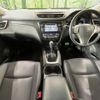 nissan x-trail 2014 -NISSAN--X-Trail DBA-T32--T32-500362---NISSAN--X-Trail DBA-T32--T32-500362- image 2