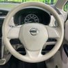 nissan dayz 2016 quick_quick_B21W_B21W-0332645 image 11