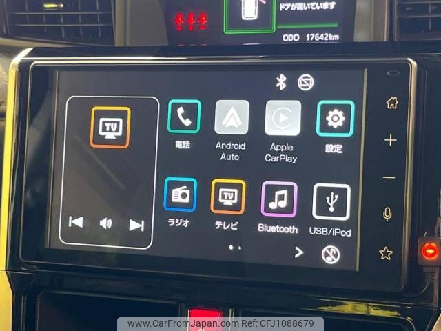 toyota roomy 2023 -TOYOTA--Roomy 5BA-M910A--M910A-1010521---TOYOTA--Roomy 5BA-M910A--M910A-1010521- image 2