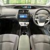 toyota prius 2017 -TOYOTA--Prius DAA-ZVW50--ZVW50-8074672---TOYOTA--Prius DAA-ZVW50--ZVW50-8074672- image 2