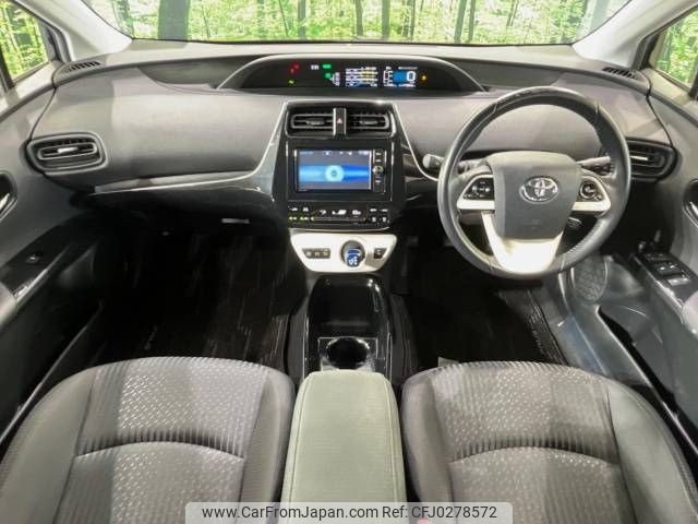 toyota prius 2017 -TOYOTA--Prius DAA-ZVW50--ZVW50-8074672---TOYOTA--Prius DAA-ZVW50--ZVW50-8074672- image 2