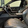 mercedes-benz s-class 2022 quick_quick_223033_W1K2230332A085822 image 17