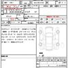 toyota corolla-touring-wagon 2021 quick_quick_6AA-ZWE211W_ZWE211-6089137 image 10