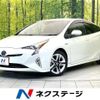 toyota prius 2016 CFJ1822630 image 1