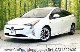 toyota prius 2016 CFJ1822630