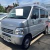 honda acty-van 2018 -HONDA--Acty Van HH5--HH5-2012249---HONDA--Acty Van HH5--HH5-2012249- image 13