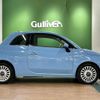 fiat 500 2011 -FIAT--Fiat 500 ABA-31209--ZFA31200000752411---FIAT--Fiat 500 ABA-31209--ZFA31200000752411- image 21