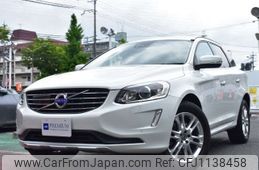 volvo xc60 2014 -VOLVO 【京都 341 1012】--ﾎﾞﾙﾎﾞ XC60 DBA-DB420XC--YV1DZ40MDE2619828---VOLVO 【京都 341 1012】--ﾎﾞﾙﾎﾞ XC60 DBA-DB420XC--YV1DZ40MDE2619828-