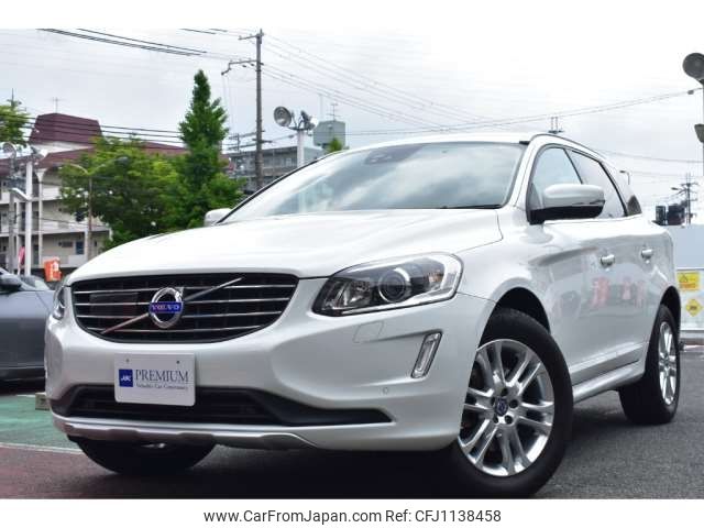 volvo xc60 2014 -VOLVO 【京都 341 1012】--ﾎﾞﾙﾎﾞ XC60 DBA-DB420XC--YV1DZ40MDE2619828---VOLVO 【京都 341 1012】--ﾎﾞﾙﾎﾞ XC60 DBA-DB420XC--YV1DZ40MDE2619828- image 1