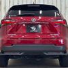 lexus nx 2015 quick_quick_DAA-AYZ10_AYZ10-1009173 image 13