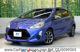 toyota aqua 2016 -TOYOTA--AQUA DAA-NHP10--NHP10-2565439---TOYOTA--AQUA DAA-NHP10--NHP10-2565439-