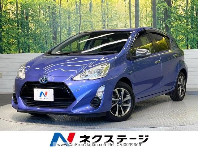 toyota aqua 2016 -TOYOTA--AQUA DAA-NHP10--NHP10-2565439---TOYOTA--AQUA DAA-NHP10--NHP10-2565439- image 1