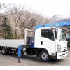 isuzu forward 2014 -ISUZU--Forward TKG-FRR90S2--FRR90-7065434---ISUZU--Forward TKG-FRR90S2--FRR90-7065434- image 7