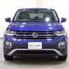 volkswagen t-cross 2021 -VOLKSWAGEN--VW T-Cross 3BA-C1DKR--WVGZZZC1ZMY085165---VOLKSWAGEN--VW T-Cross 3BA-C1DKR--WVGZZZC1ZMY085165- image 18