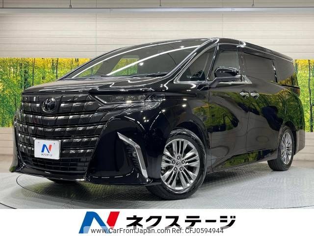 toyota alphard 2023 -TOYOTA--Alphard 3BA-AGH40W--AGH40-0004343---TOYOTA--Alphard 3BA-AGH40W--AGH40-0004343- image 1