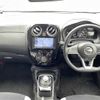 nissan note 2019 -NISSAN--Note DAA-SNE12--SNE12-018509---NISSAN--Note DAA-SNE12--SNE12-018509- image 17