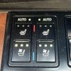 lexus rx 2020 -LEXUS--Lexus RX 6AA-GYL20W--GYL20-0013171---LEXUS--Lexus RX 6AA-GYL20W--GYL20-0013171- image 10