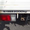 isuzu elf-truck 2005 GOO_NET_EXCHANGE_0510006A30240926W001 image 24