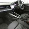 audi rs3 2023 CFJ1806723 image 15