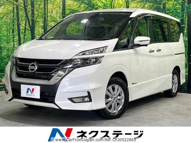 nissan serena 2018 -NISSAN--Serena DAA-GFNC27--GFNC27-013144---NISSAN--Serena DAA-GFNC27--GFNC27-013144- image 1