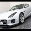 jaguar f-type 2018 -JAGUAR 【名変中 】--Jaguar F-Type J60XB--KCK57473---JAGUAR 【名変中 】--Jaguar F-Type J60XB--KCK57473- image 26