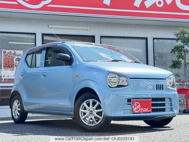 suzuki alto 2015 -SUZUKI--Alto HA36S--250855---SUZUKI--Alto HA36S--250855- image 2