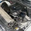 bmw 3-series 2023 -BMW--BMW 3 Series 3DA-6L20--WBA32FZ070FN67765---BMW--BMW 3 Series 3DA-6L20--WBA32FZ070FN67765- image 14