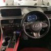 lexus rx 2020 CFJ1651323 image 8