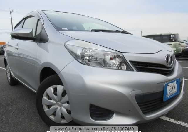 toyota vitz 2013 CFJ1907430 image 1
