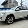 toyota vanguard 2012 CFJ1833445 image 5