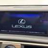 lexus is 2016 CFJ1508928 image 4