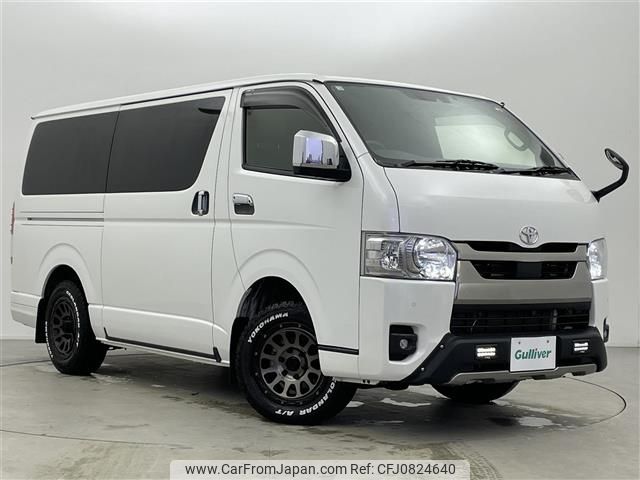 toyota hiace-van 2023 -TOYOTA--Hiace Van 3DF-GDH206V--GDH206-1093982---TOYOTA--Hiace Van 3DF-GDH206V--GDH206-1093982- image 1