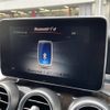 mercedes-benz c-class 2017 -MERCEDES-BENZ--Benz C Class RBA-205042C--WDD2050422R279696---MERCEDES-BENZ--Benz C Class RBA-205042C--WDD2050422R279696- image 10