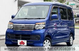 daihatsu atrai-wagon 2012 -DAIHATSU--Atrai Wagon ABA-S321G--S321G-0048355---DAIHATSU--Atrai Wagon ABA-S321G--S321G-0048355-