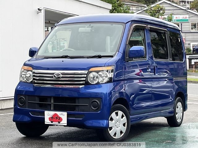 daihatsu atrai-wagon 2012 -DAIHATSU--Atrai Wagon ABA-S321G--S321G-0048355---DAIHATSU--Atrai Wagon ABA-S321G--S321G-0048355- image 1