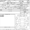 subaru levorg 2022 -SUBARU--Levorg VN5-035545---SUBARU--Levorg VN5-035545- image 3
