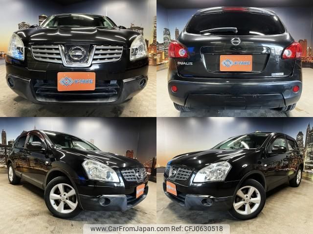 nissan dualis 2008 quick_quick_DBA-KNJ10_KNJ10-201556 image 1