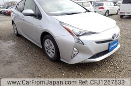 toyota prius 2018 -TOYOTA--Prius DAA-ZVW50--ZVW50-6132119---TOYOTA--Prius DAA-ZVW50--ZVW50-6132119-
